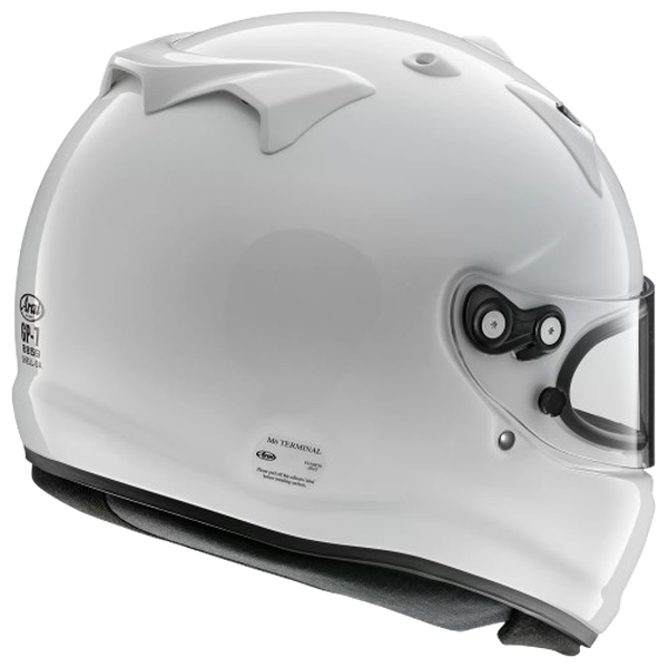 Arai GP-7 FRP racing helmet